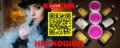 первитин Гай
