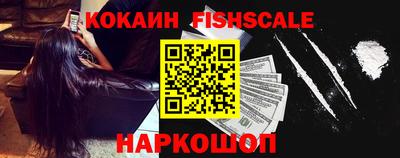 mdpv Гагарин