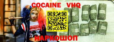 mdpv Гагарин