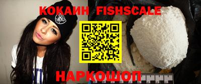 первитин Гай