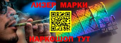 первитин Гай