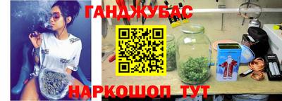 первитин Гай