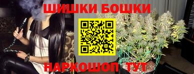 первитин Гай