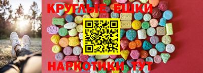 первитин Гай