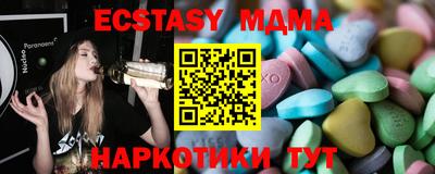 первитин Гай