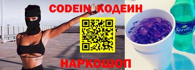 первитин Гай