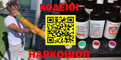 mdpv Гагарин