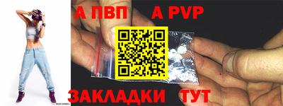 mdpv Гагарин