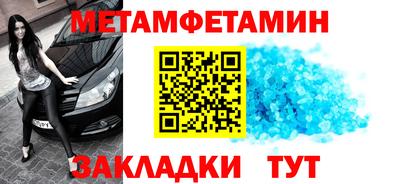 mdpv Гагарин