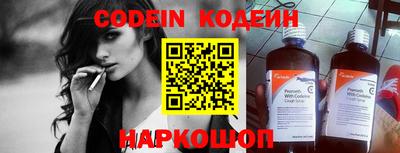 mdpv Гагарин