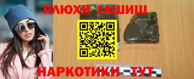 mdpv Гагарин