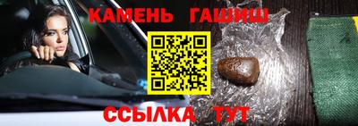 mdpv Гагарин