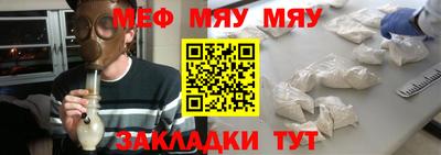 mdpv Гагарин